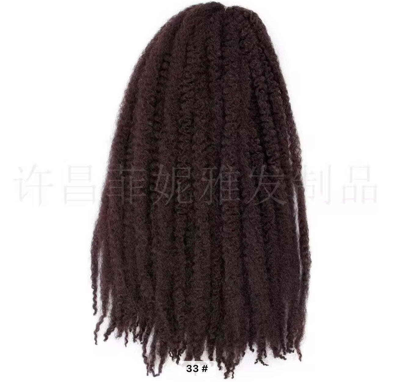 Marley twist afro braids